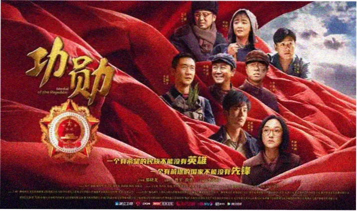 高分剧集在线观看指南专题轮播